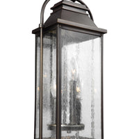 Wellsworth Small Wall Lantern