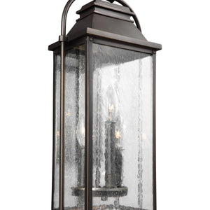 Wellsworth Small Wall Lantern