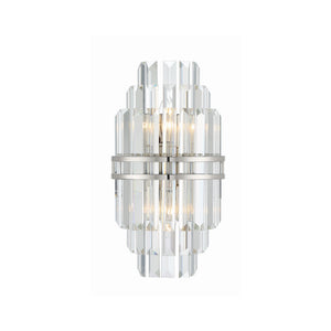 Hayes 7.5'' Sconce