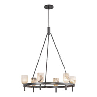 Lucian Chandelier