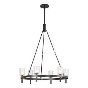 Lucian Chandelier