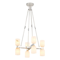 Lucian Chandelier