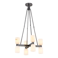 Lucian Chandelier