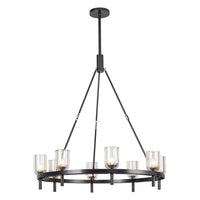 Lucian Chandelier