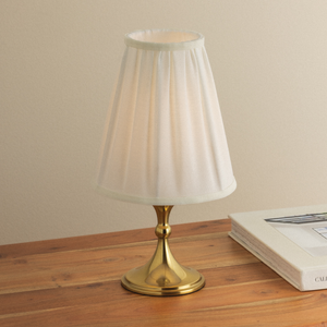 Muriel Rechargeable Table Lamp