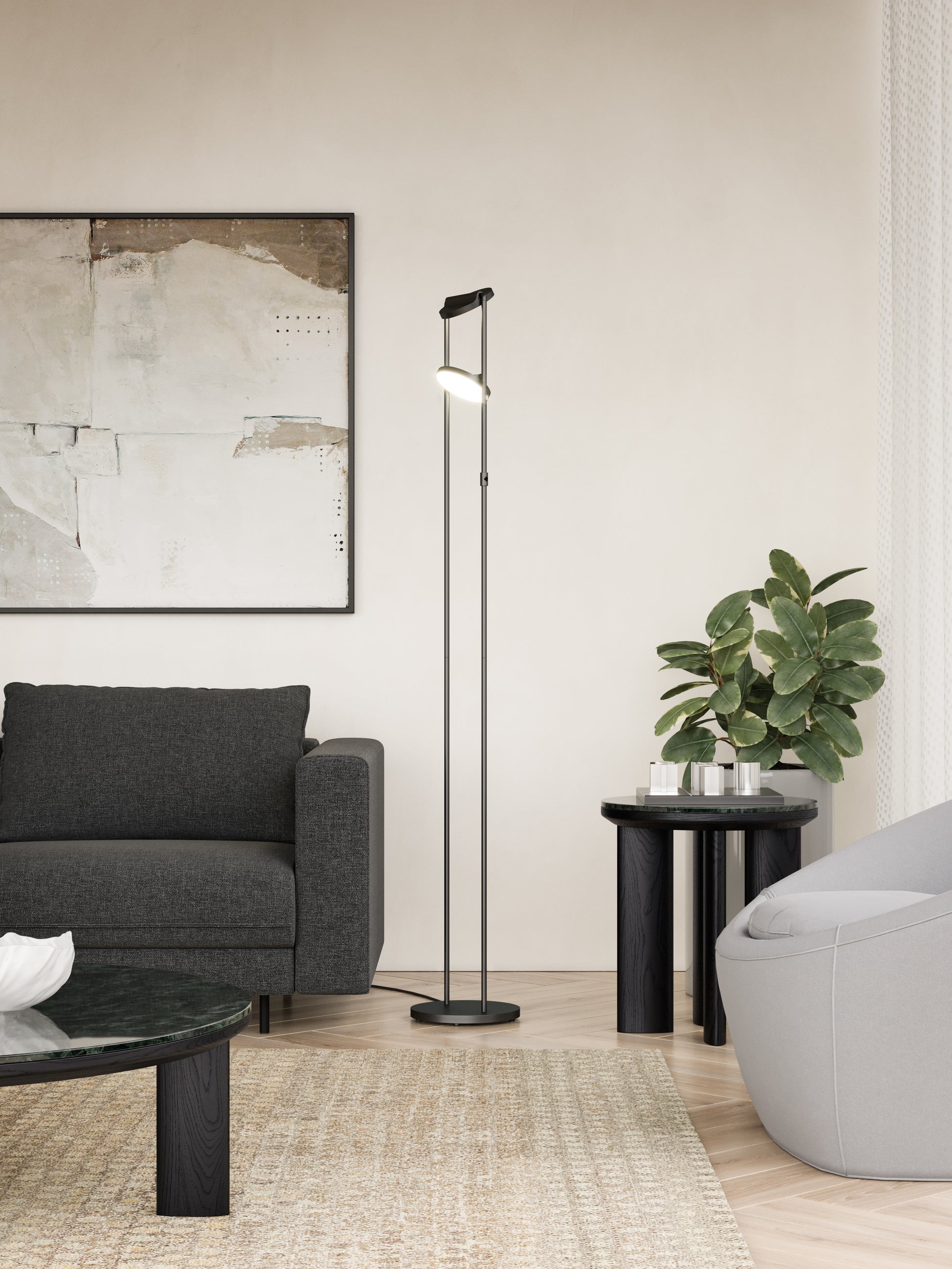 Novel 68-in Black LED Floor Lamp