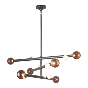 Reese 48-in LED Chandelier