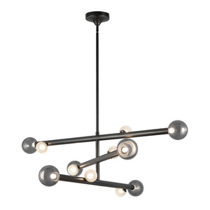 Reese 48-in LED Chandelier