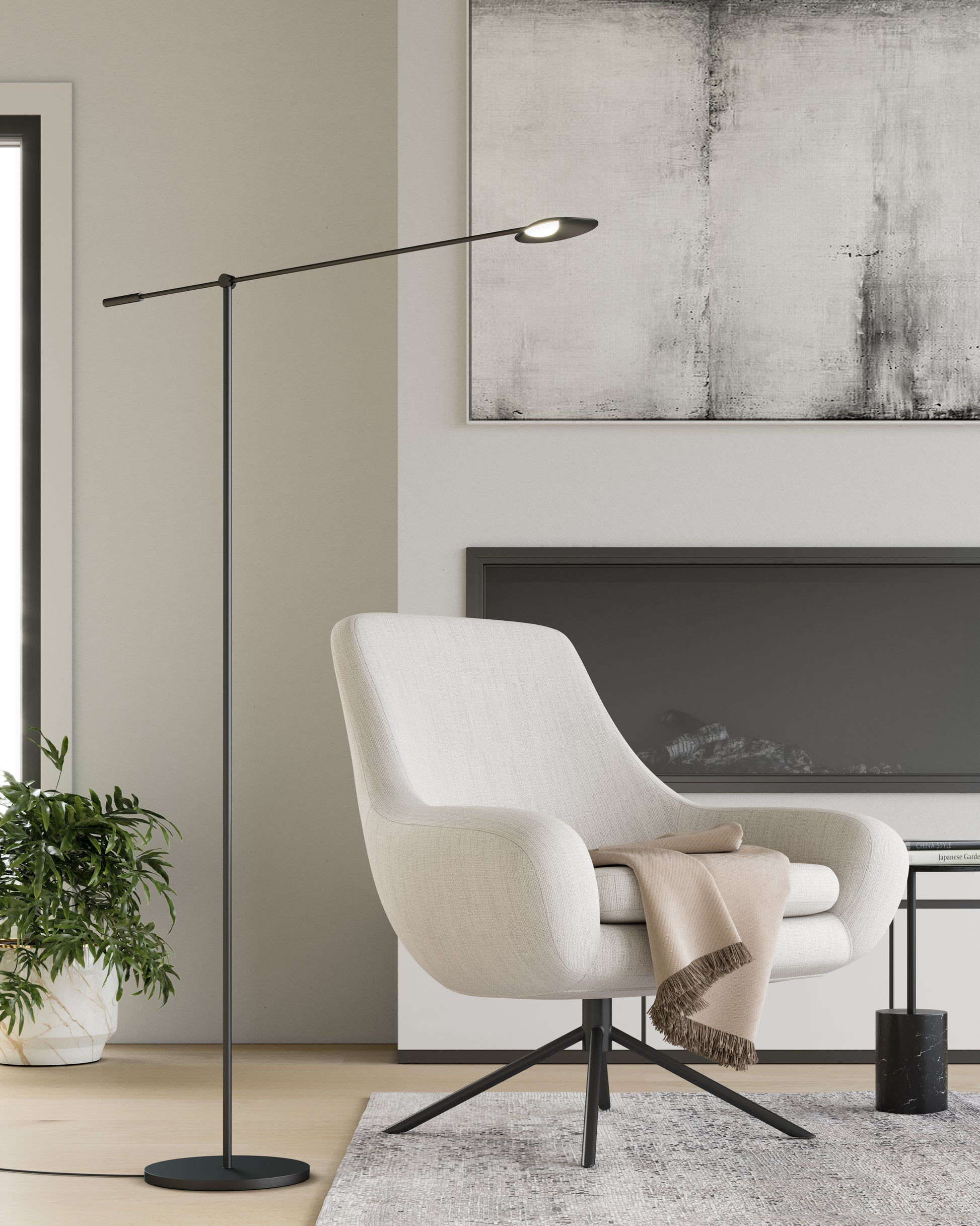 Rotaire Black LED Floor Lamp