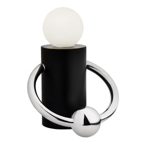 Septum Table Lamp