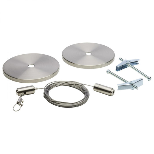 Satco TP242