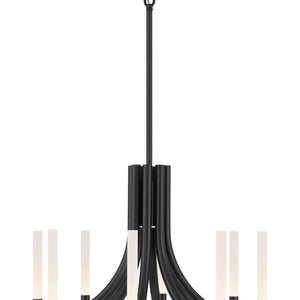 Olette 8-Light 24" Integrated LED Pendant Chandelier