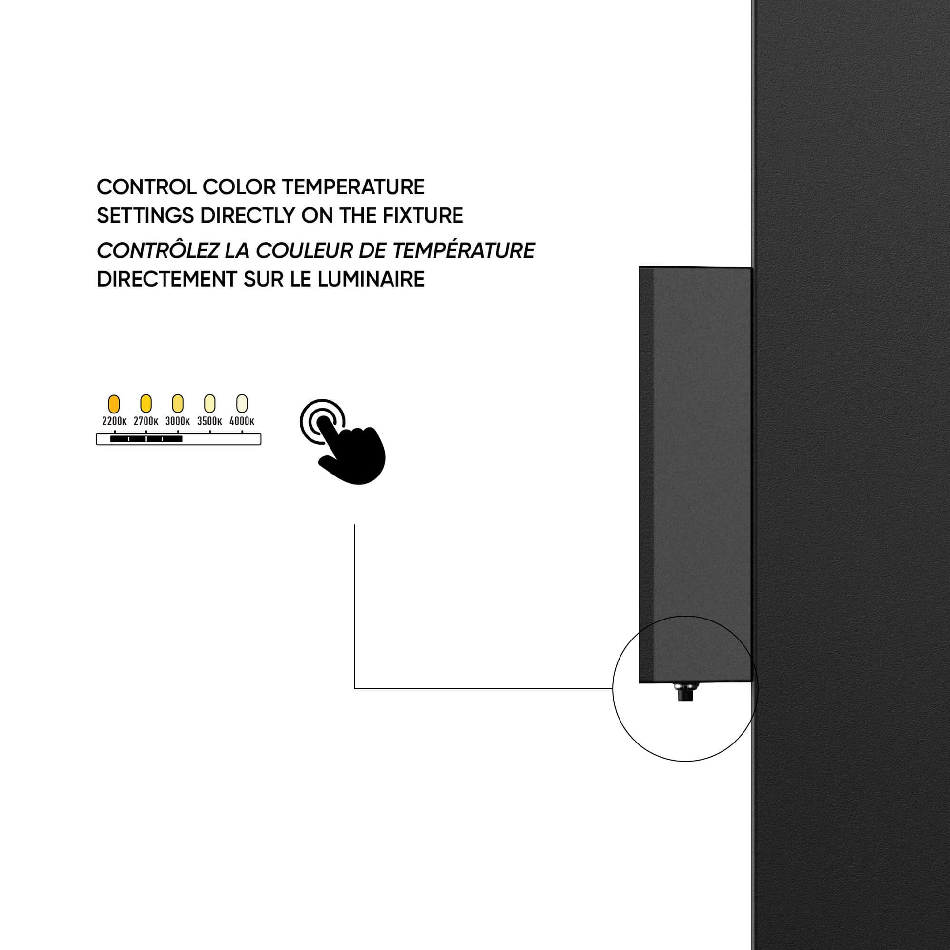 4in Square Wall Sconce