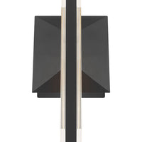 Aelin 18" Integrated LED Outdoor Wall Sconce
