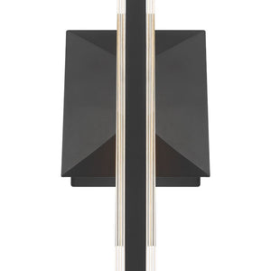 Aelin 18" Integrated LED Outdoor Wall Sconce