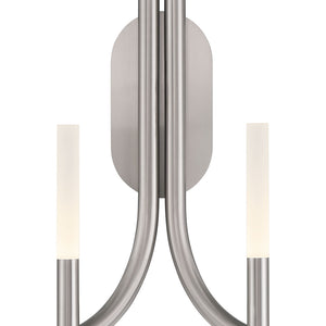 Olette 2-Light 17" Integrated LED Wall Sconce