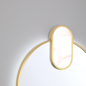 Mrissa Mirror 21" X 39"