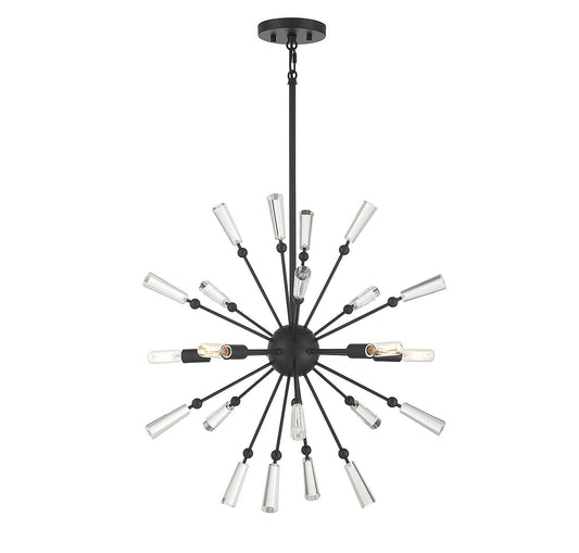 Meridian 5-Light Pendant